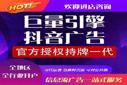案例分享：如何利用百度推广实现业绩翻倍
